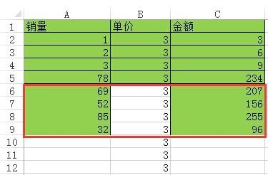 EXCEL如何實現公式自動填充？