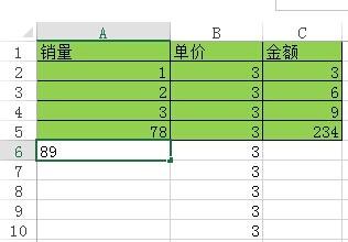 EXCEL如何實現公式自動填充？