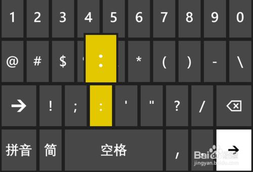 Windows Phone 設計的神細節有哪些