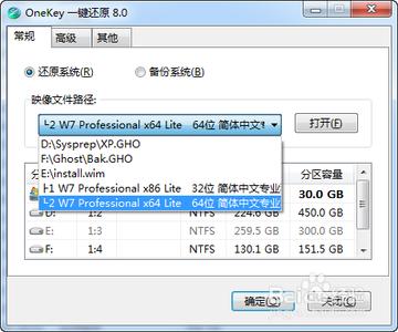 看XP用戶怎麼免費升級WIN10