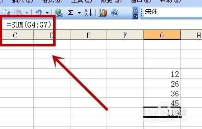 【Excle使用技巧】之如何計算數值的總和？