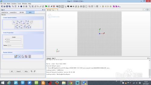 Star-ccm+仿真軟件全程操作介紹