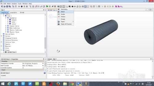 Star-ccm+仿真軟件全程操作介紹