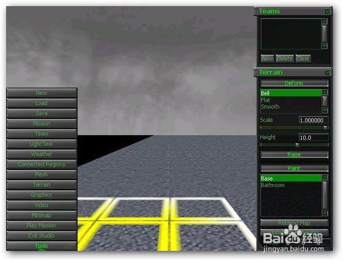 玩具兵大戰RTS地圖製作教程