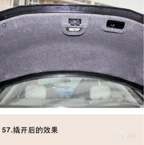 凱迪拉克XTS加裝精能原車屏升級安裝指南3