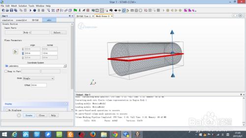 Star-ccm+仿真軟件全程操作介紹