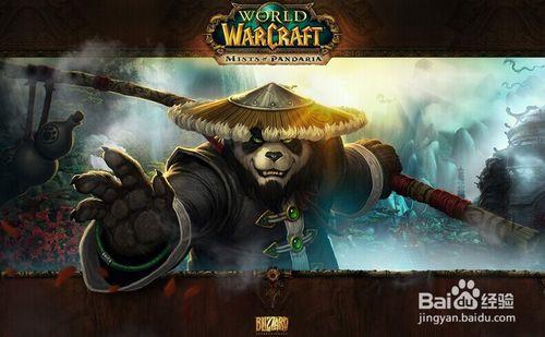 WOW魔獸世界什麼職業最厲害