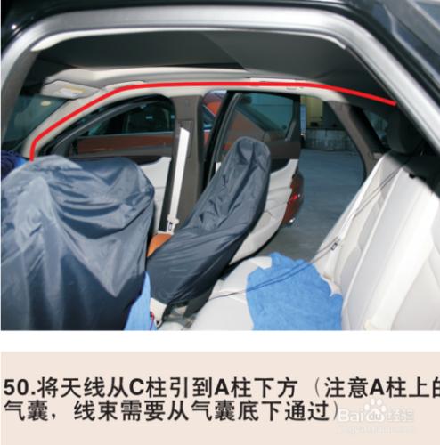 凱迪拉克XTS加裝精能原車屏升級安裝指南3