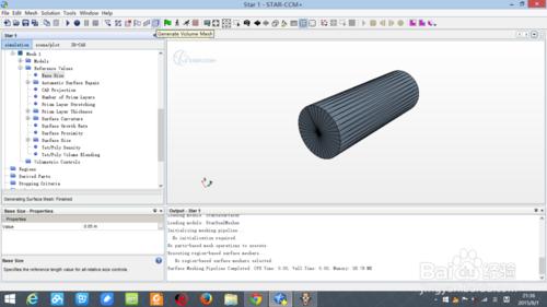 Star-ccm+仿真軟件全程操作介紹