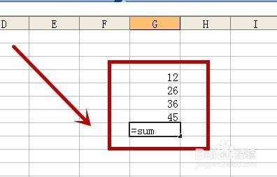 【Excle使用技巧】之如何計算數值的總和？