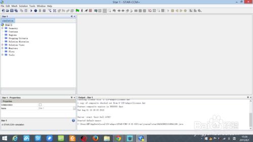 Star-ccm+仿真軟件全程操作介紹