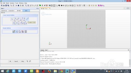 Star-ccm+仿真軟件全程操作介紹