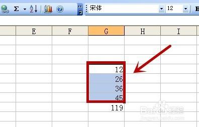 【Excle使用技巧】之如何計算數值的總和？