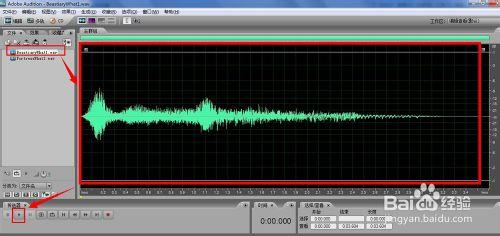 如何下載魔獸音效製作鈴聲、音樂