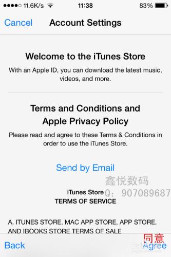 美國蘋果帳號 apple id 更改國家教程