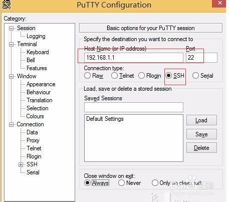 EdgeRouter通過command命令行配置telnet服務