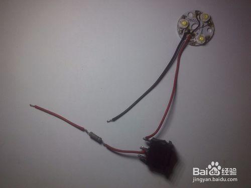 DIY簡單的可充電LED電燈