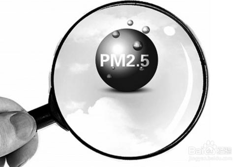 PM2.5超標怎麼辦