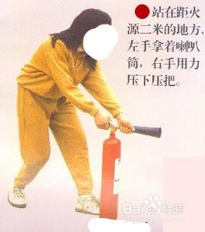 消防-公眾聚集場所及家庭防火：[2]滅火器使用