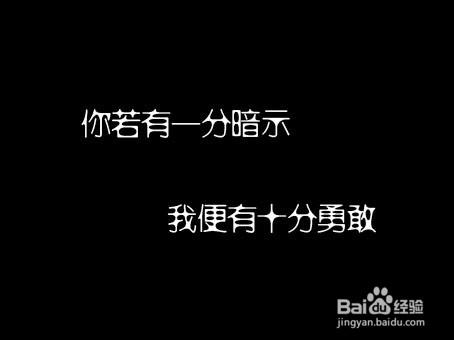 一段完美的愛情要經過哪些階段——相見恨晚