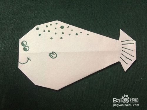 多目魚摺紙怎麼折
