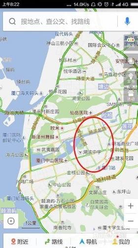 怎麼通過百度地圖查詢公交到站時間