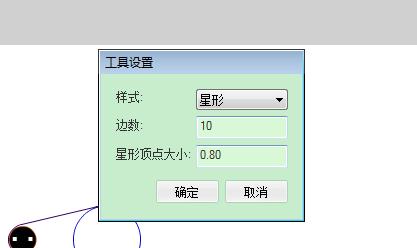 FLASH模擬混合傳動