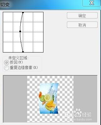 果汁飲料包裝