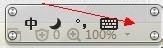 百度輸入法怎麼打特殊符號/表情