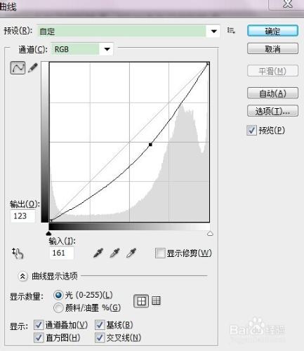 果汁飲料包裝