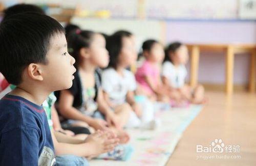 如何為寶寶挑選幼兒園