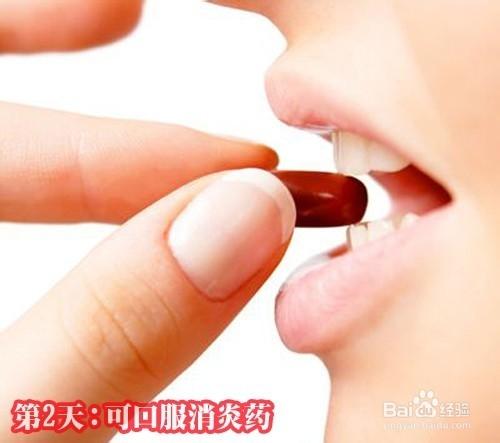 紋眼線會痛嗎？深圳紋眼線後6個必知的護理步驟