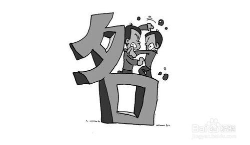 怎樣給公司起名字