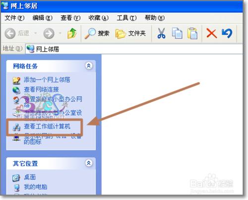 Newifi局域網文件共享怎麼從電腦訪問路由器硬盤