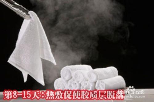 紋眼線會痛嗎？深圳紋眼線後6個必知的護理步驟