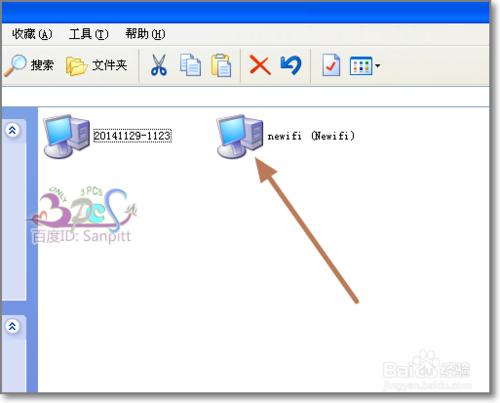 Newifi局域網文件共享怎麼從電腦訪問路由器硬盤