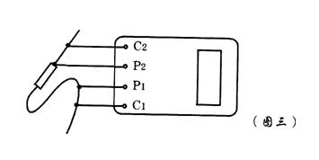 接地電阻測試儀的使用方法：[1]BY2571