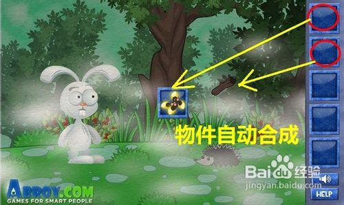 在線小遊戲：聰明的兔子--迷霧刺蝟關通關攻略