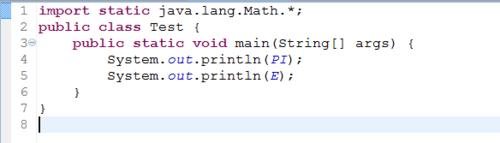 Java Math類，靜態導入