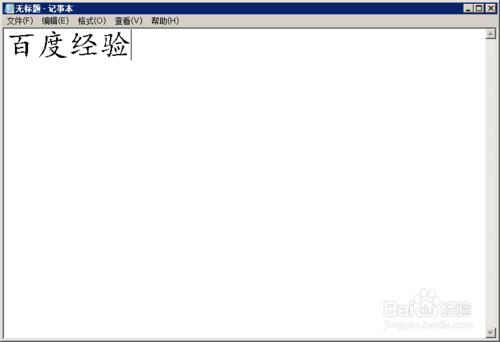 windows7字體安裝