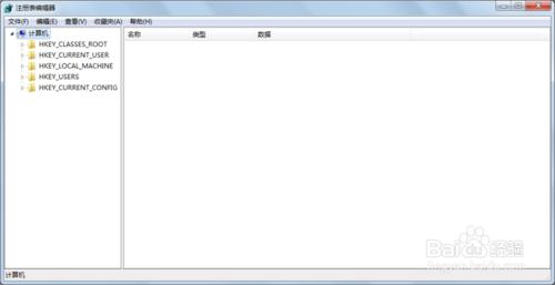 win7系統優化小技巧：[1]提高開機速度