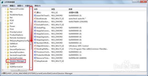 win7系統優化小技巧：[1]提高開機速度