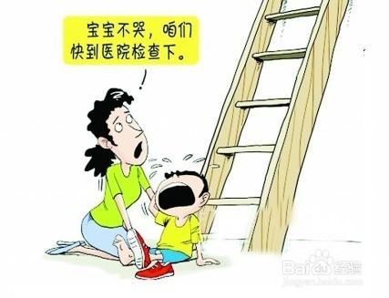 小孩摔跤之後變得膽小家長該怎麼辦