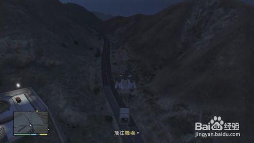 GTA5不法勾當任務攻略