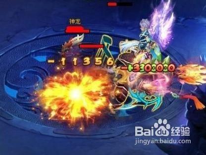 神魔仙界試煉之路攻略之完美通關31-35層