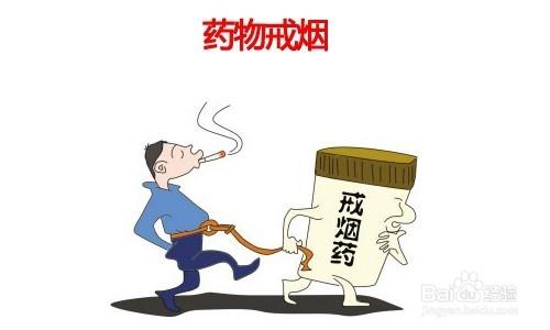 如何解決孩子吸菸問題