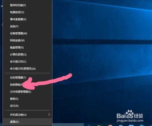 Win10升級後噪音大怎麼辦？