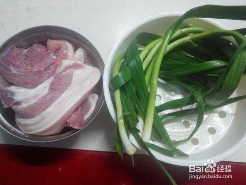 青蒜回鍋肉的做法