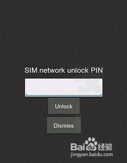 三星Note5 N9208 N920C SIM卡網絡解鎖PIN碼方法