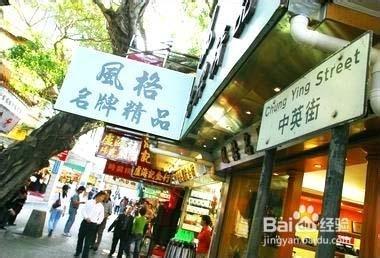 廣東旅遊大全：[6]深圳有什麼好玩的景點？